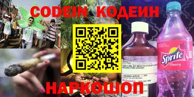 MDMA Краснодар