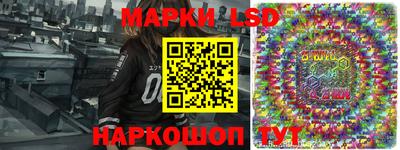 Альфа ПВП Краснознаменск