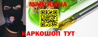 Альфа ПВП Краснознаменск