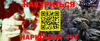 Альфа ПВП Краснознаменск