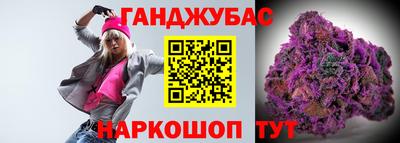 MDMA Краснодар
