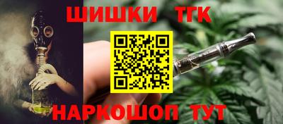 MDMA Краснодар