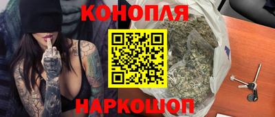 Альфа ПВП Краснознаменск