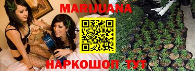 MDMA Краснодар