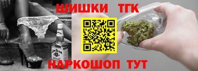 MDMA Краснодар