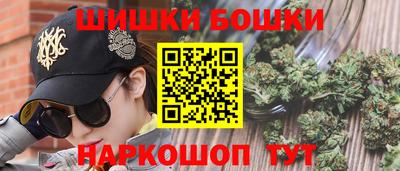 Альфа ПВП Краснознаменск
