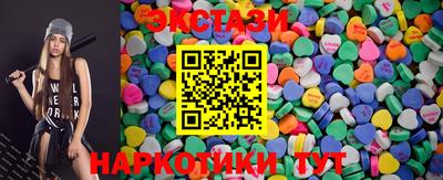 метамфетамин Краснокаменск