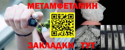Альфа ПВП Краснознаменск