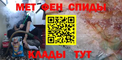 Альфа ПВП Краснознаменск