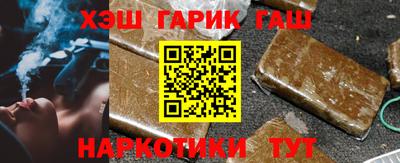 Альфа ПВП Краснознаменск