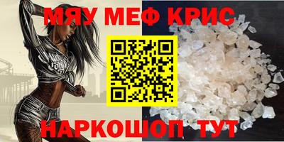 Альфа ПВП Краснознаменск