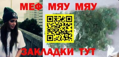 Альфа ПВП Краснознаменск