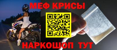 Альфа ПВП Краснознаменск